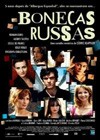 Russian Dolls (2005)2.jpg